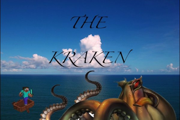 Кракен сайт kraken014 com