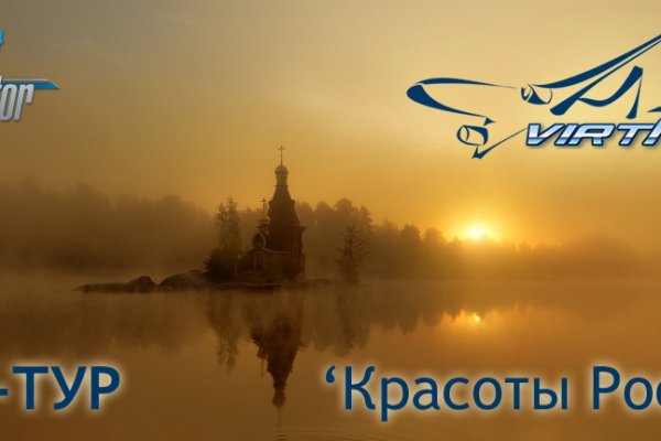 Сайт кракен тор браузера