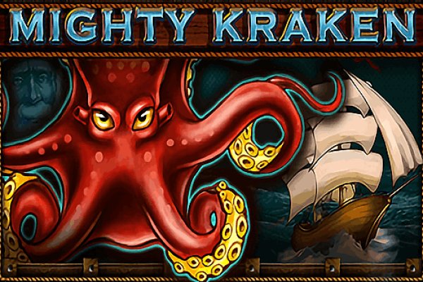 Кракен 2kraken biz