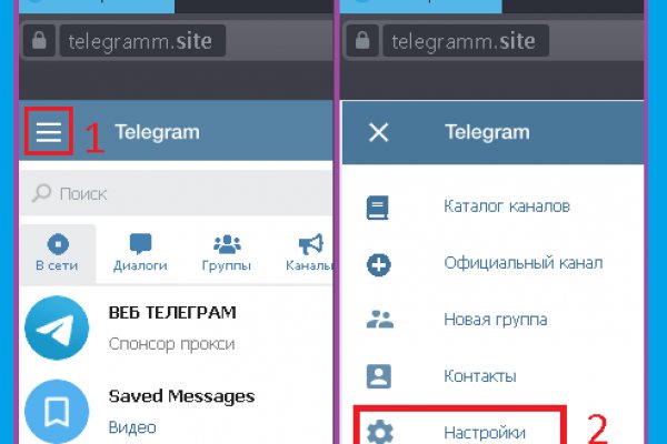 Как зайти на кракен kr2web in