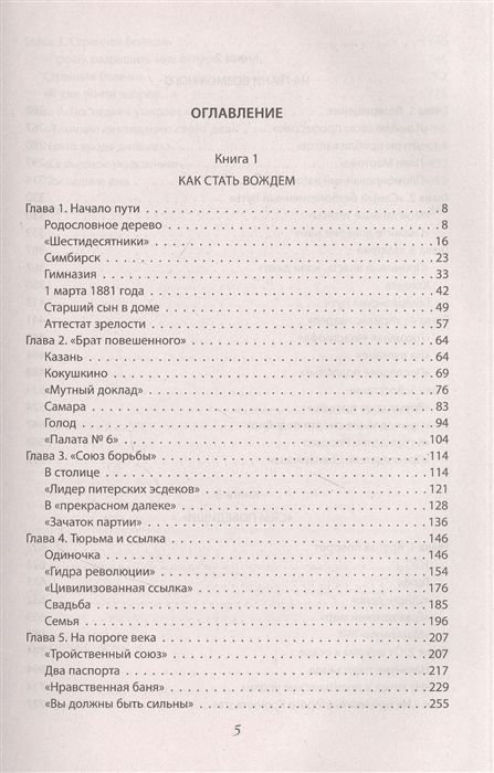 Как закинуть деньги на кракен