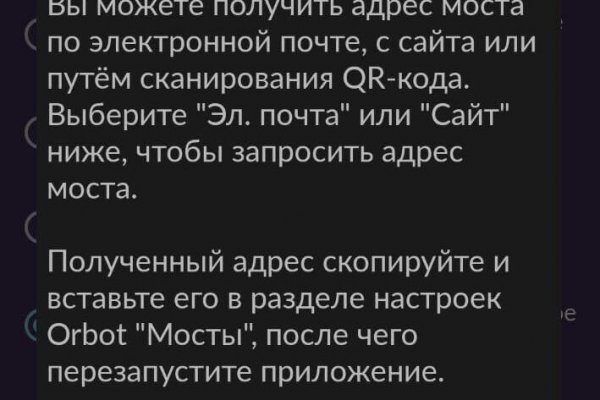 Кракен сайт что это