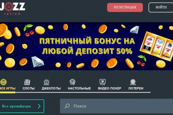 Кракен маркет kr2web in